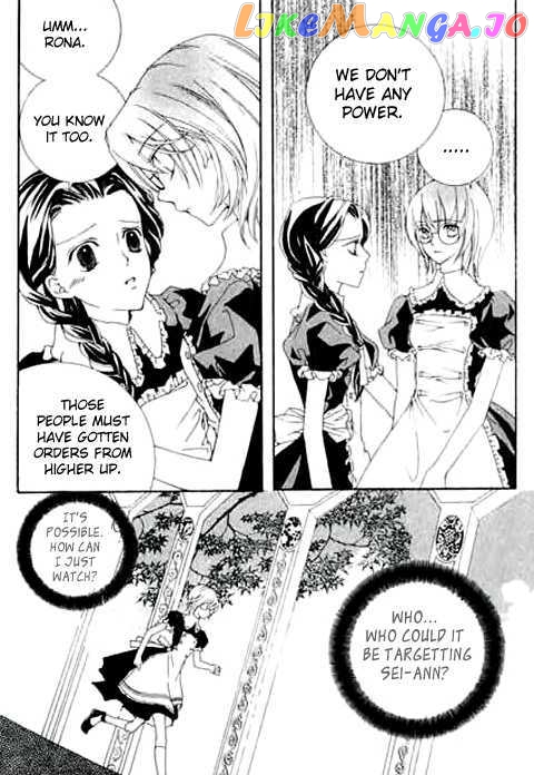 A Kiss To My Prince vol.3 chapter 9 - page 17