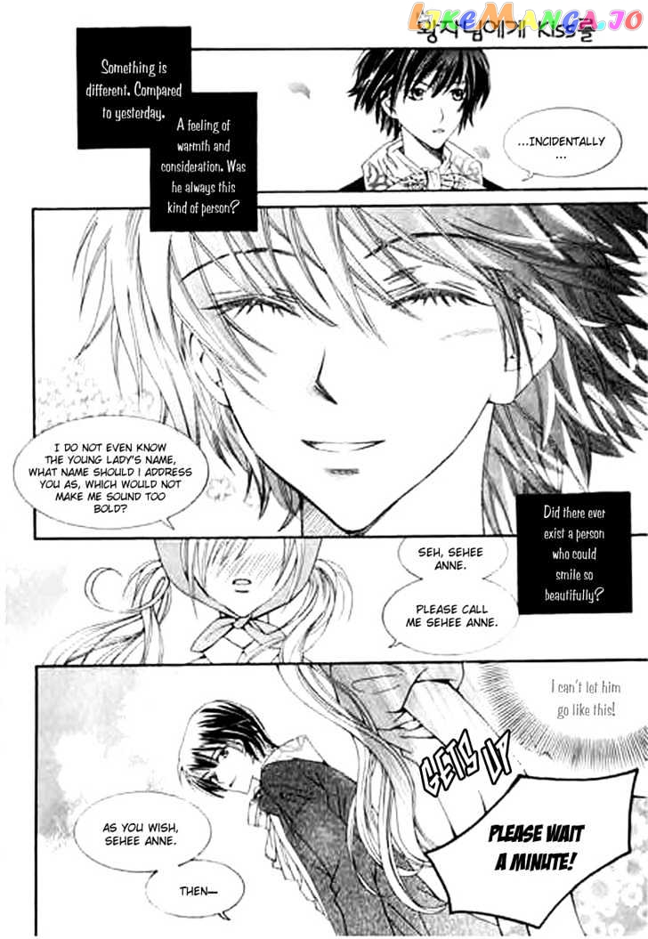 A Kiss To My Prince vol.1 chapter 2 - page 16