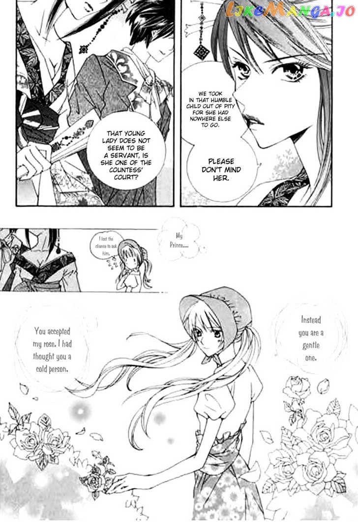 A Kiss To My Prince vol.1 chapter 2 - page 20