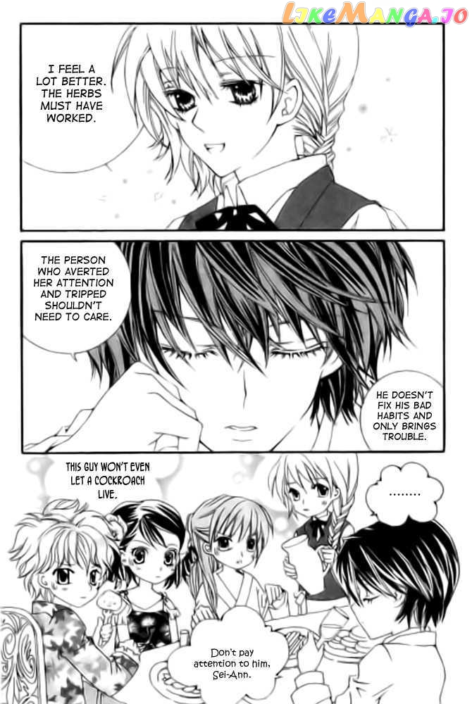 A Kiss To My Prince vol.3 chapter 11 - page 6