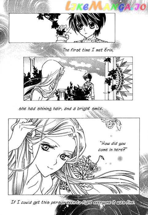 A Kiss To My Prince vol.2 chapter 7 - page 27
