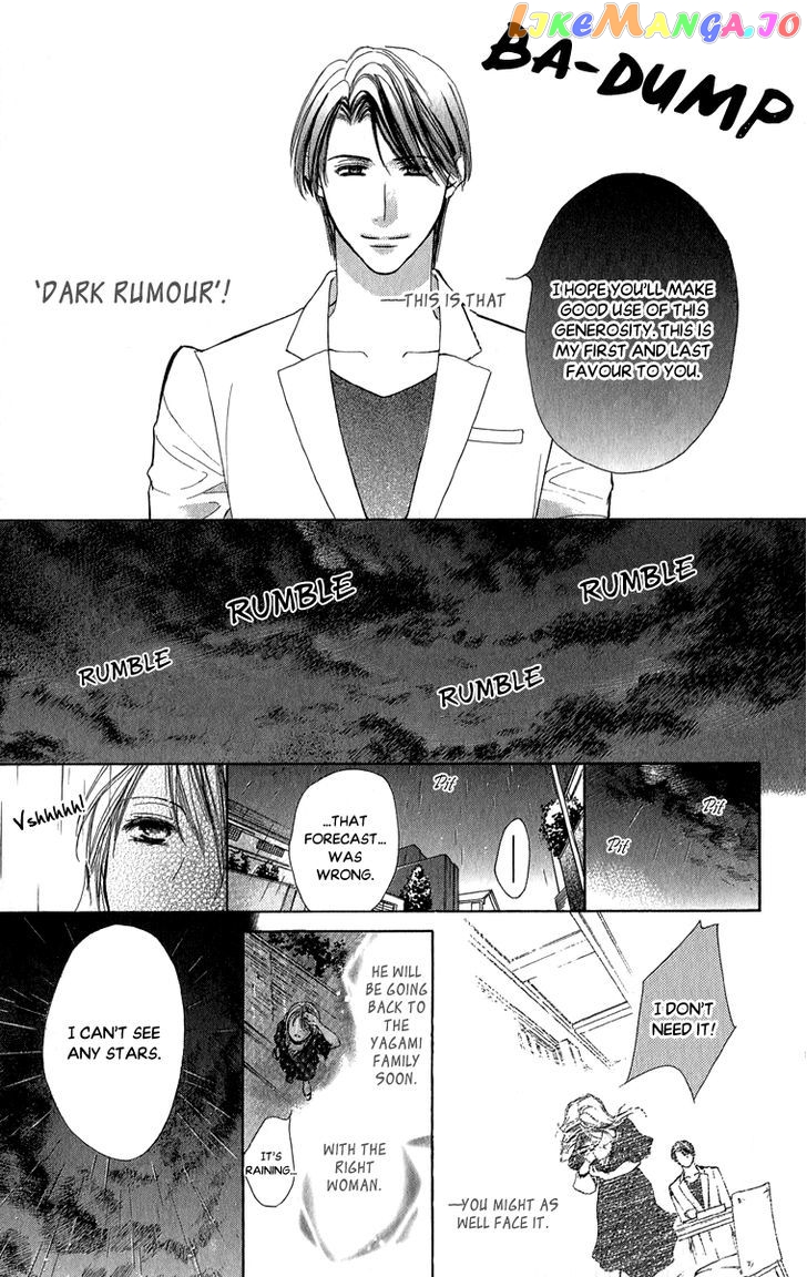 Anata no Mune ni Kaeru Hi made chapter 2 - page 29