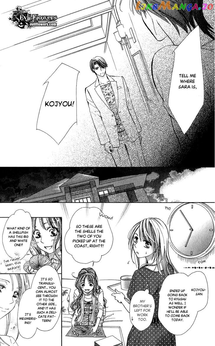 Anata no Mune ni Kaeru Hi made chapter 3 - page 32