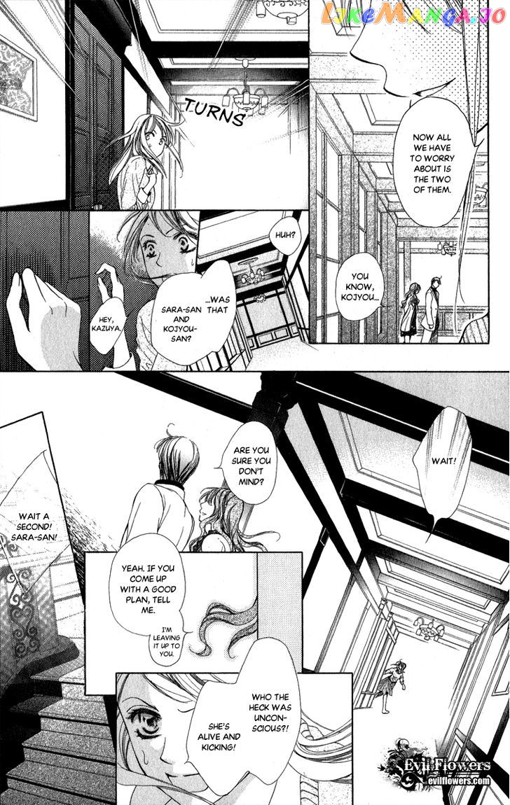 Anata no Mune ni Kaeru Hi made chapter 5 - page 13