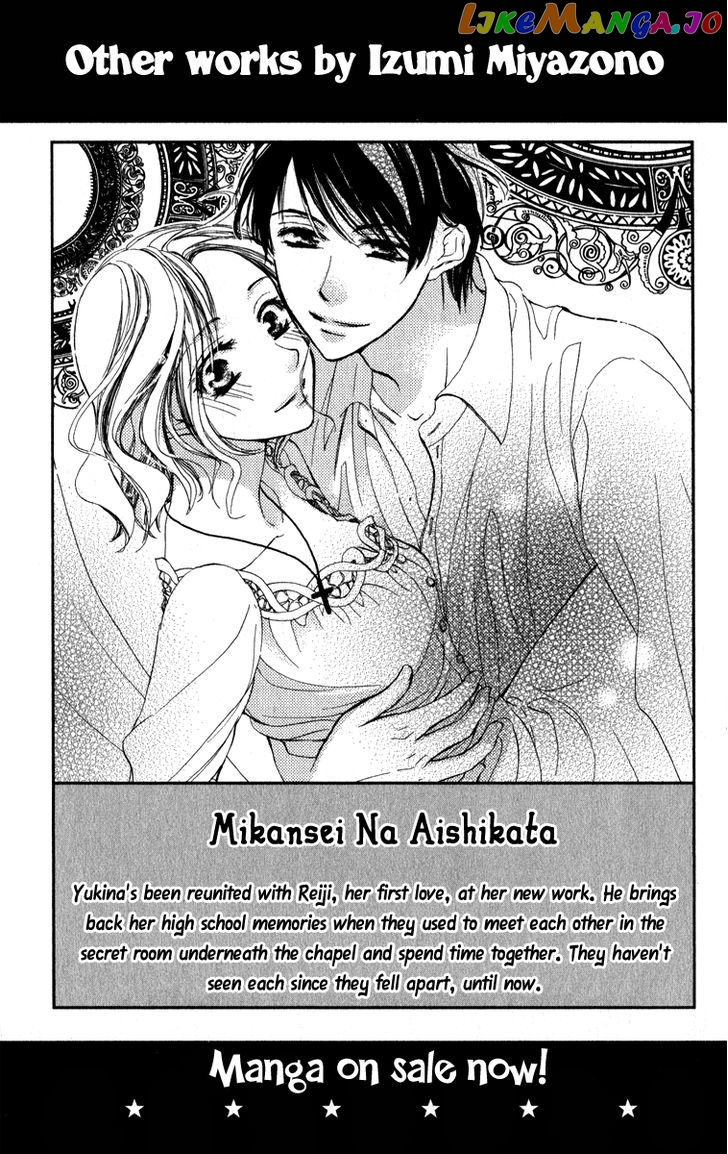 Anata no Mune ni Kaeru Hi made chapter 5 - page 41