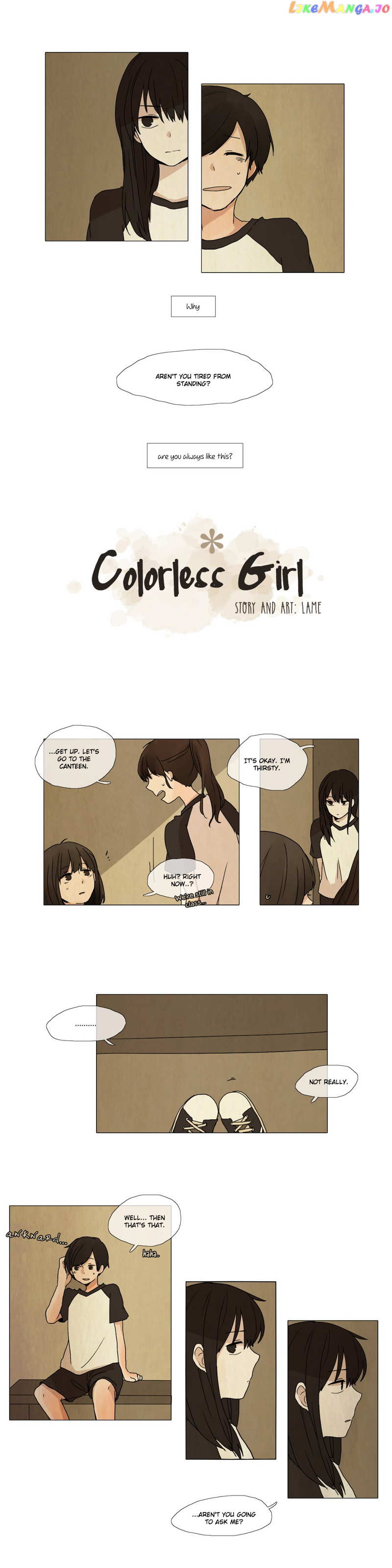 Colorless Girl chapter 7 - page 3