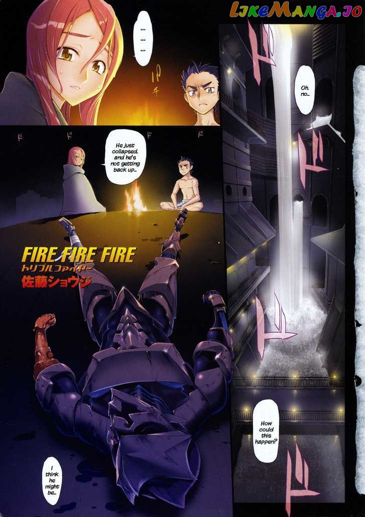 Fire Fire Fire chapter 2 - page 2