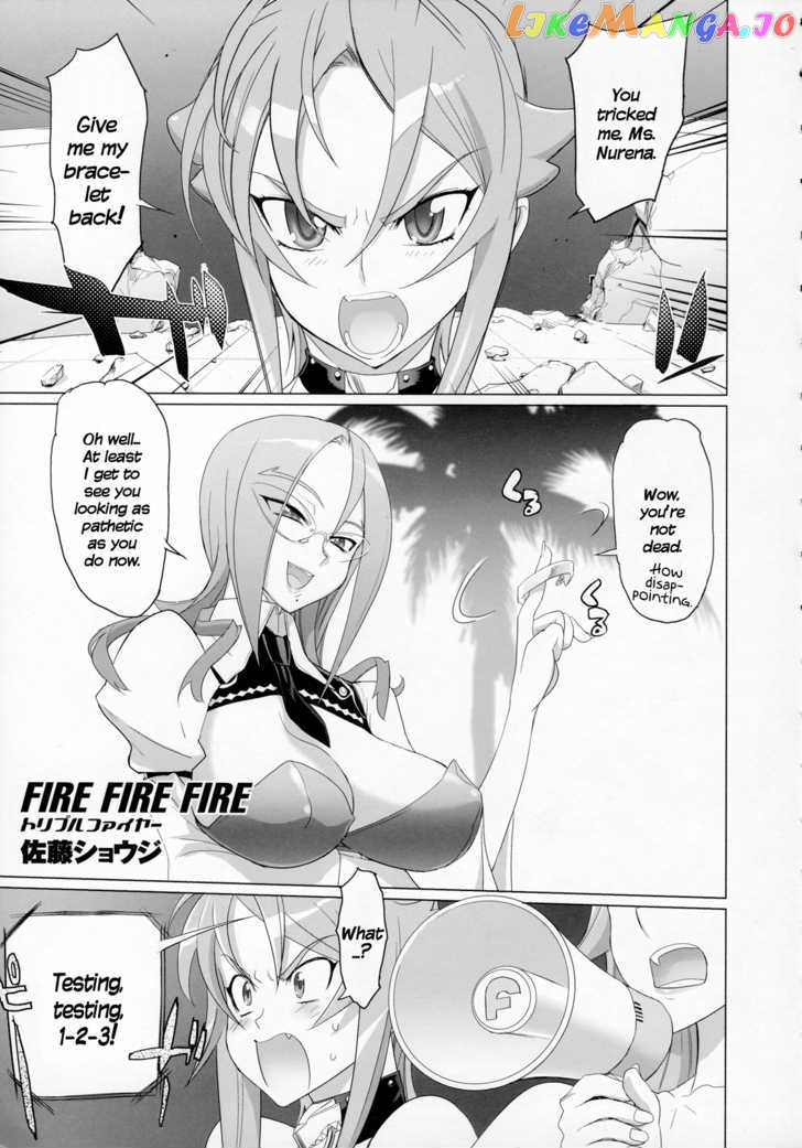 Fire Fire Fire chapter 6 - page 2