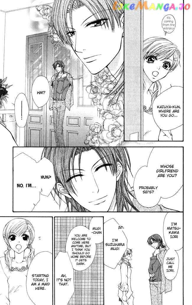 Full House Kiss chapter 1 - page 25