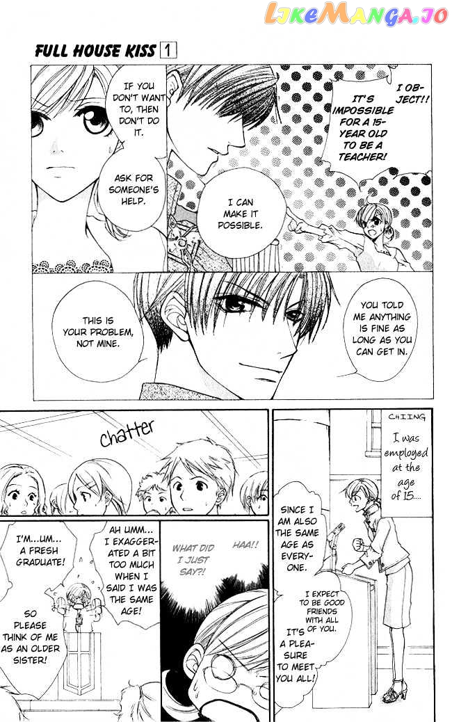 Full House Kiss chapter 2 - page 3