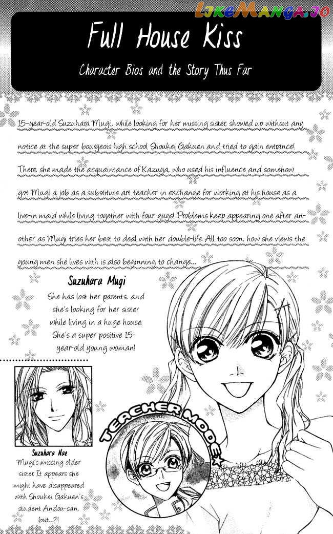 Full House Kiss chapter 9 - page 4