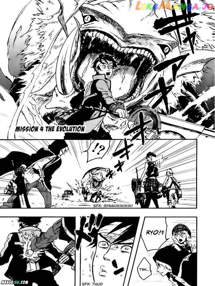 God Eater - The Spiral Fate chapter 4 - page 1