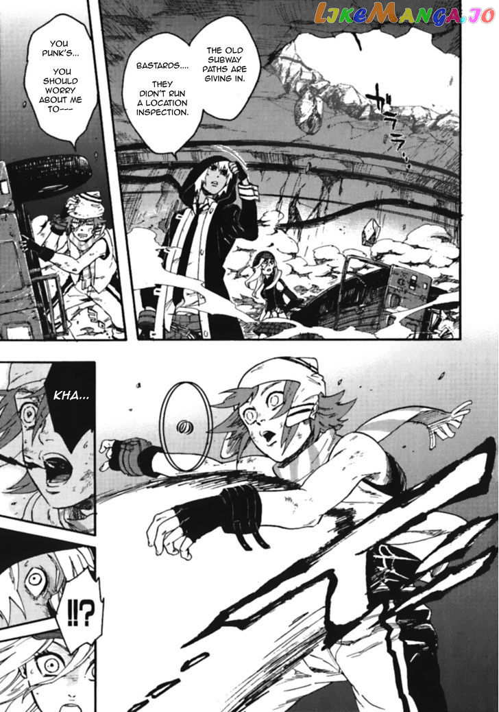 God Eater - The Spiral Fate chapter 6 - page 5