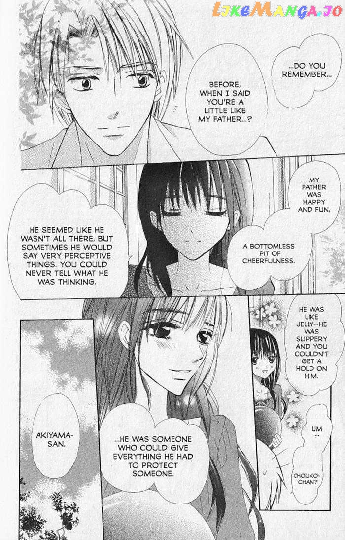 Hana no Namae chapter 15 - page 22