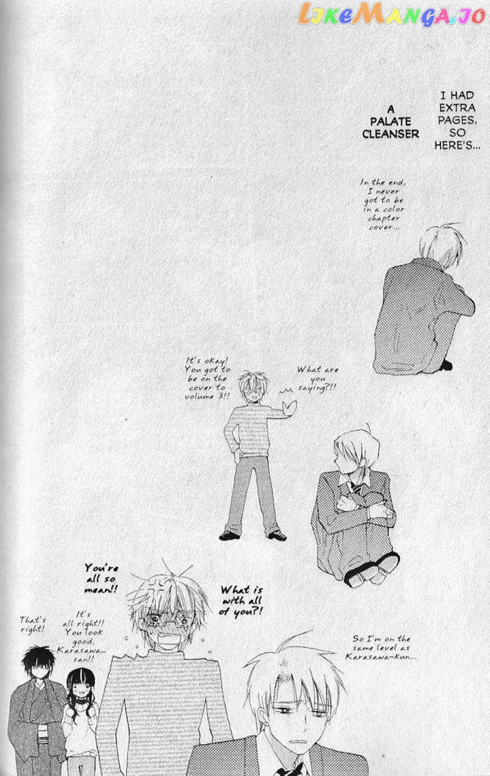 Hana no Namae chapter 20 - page 3