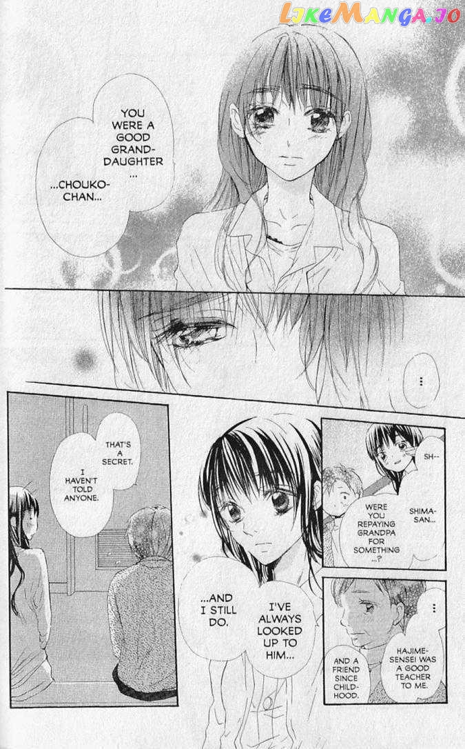 Hana no Namae chapter 20 - page 7