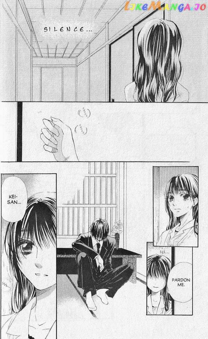Hana no Namae chapter 20 - page 9