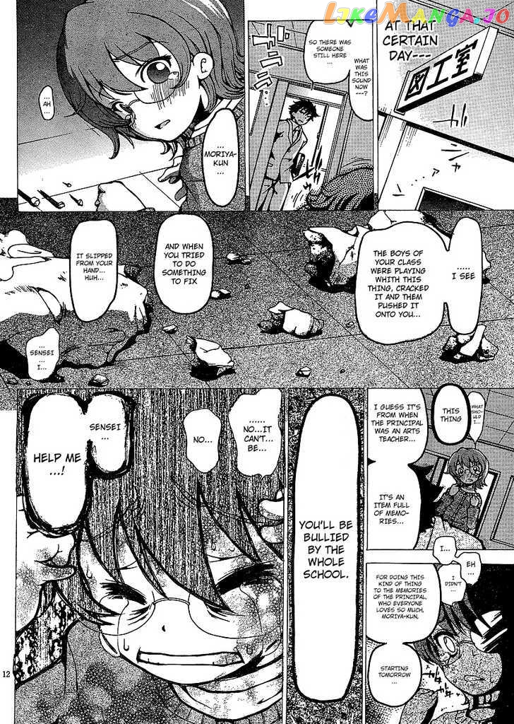 Higanbana no Saku Yoru ni chapter 1 - page 14