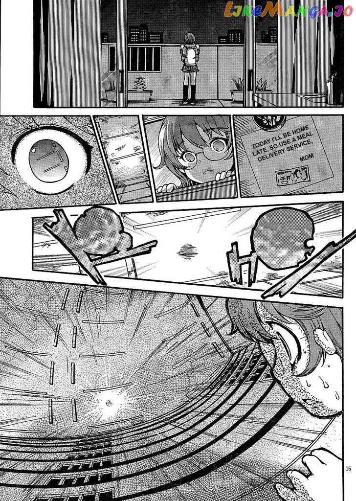 Higanbana no Saku Yoru ni chapter 1 - page 17