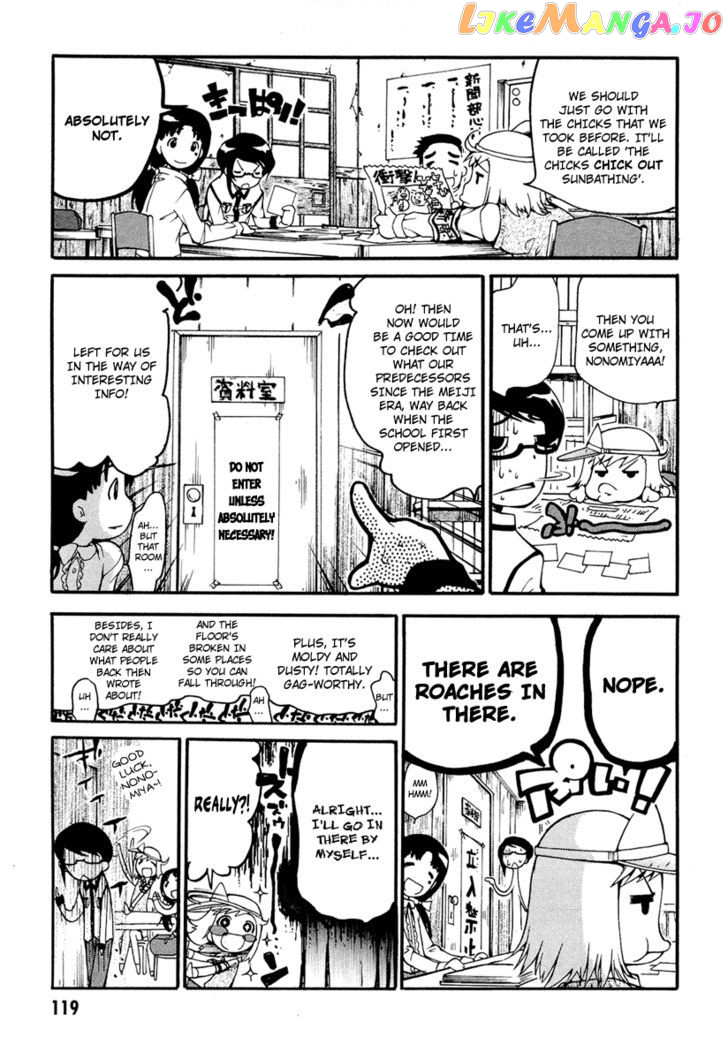 Higanbana no Saku Yoru ni chapter 9 - page 18
