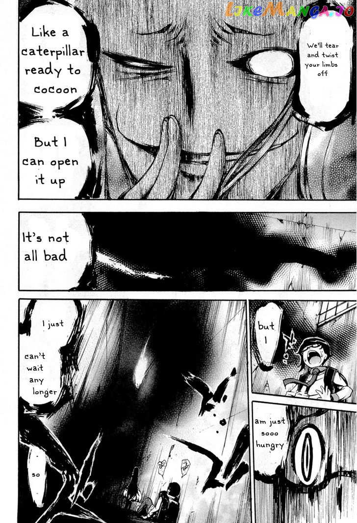 Higanbana no Saku Yoru ni chapter 13 - page 16
