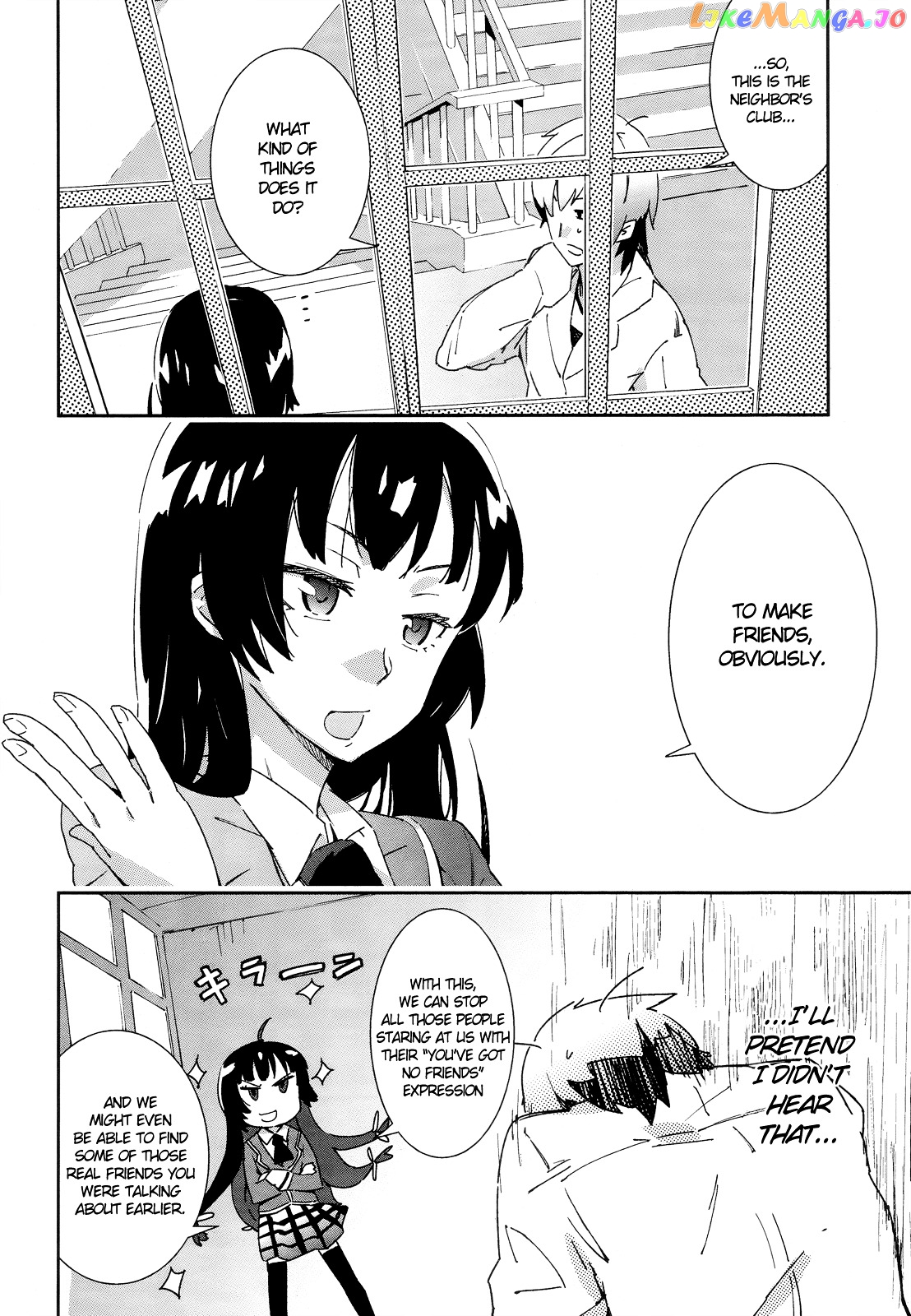 Boku Wa Tomodachi Ga Sukunai Plus chapter 1 - page 29