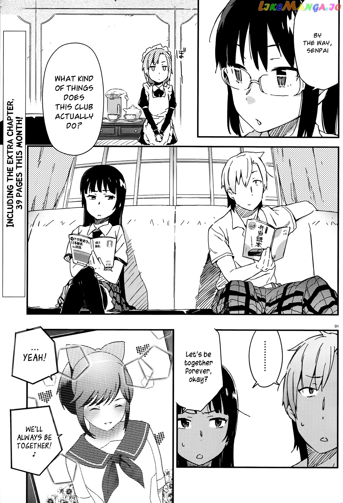 Boku Wa Tomodachi Ga Sukunai Plus chapter 14 - page 1