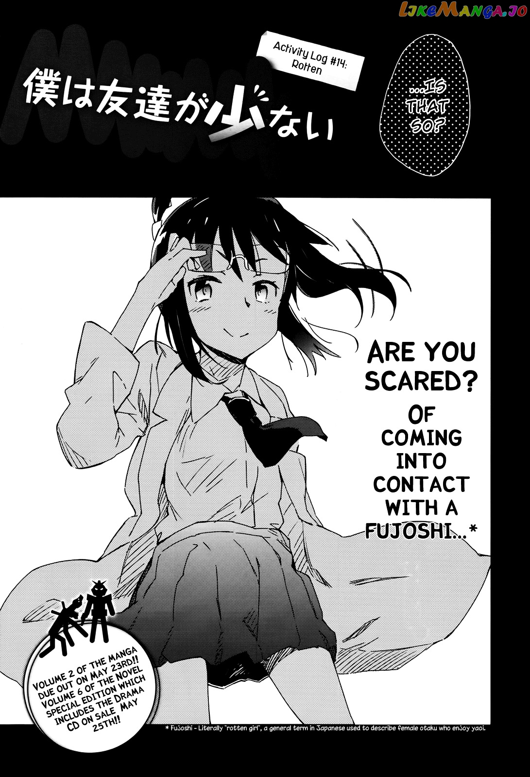 Boku Wa Tomodachi Ga Sukunai Plus chapter 14 - page 3