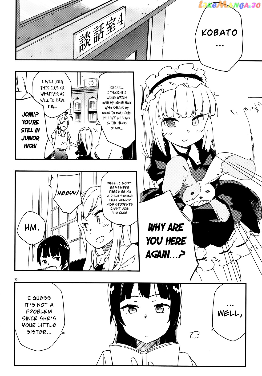 Boku Wa Tomodachi Ga Sukunai Plus chapter 15 - page 31