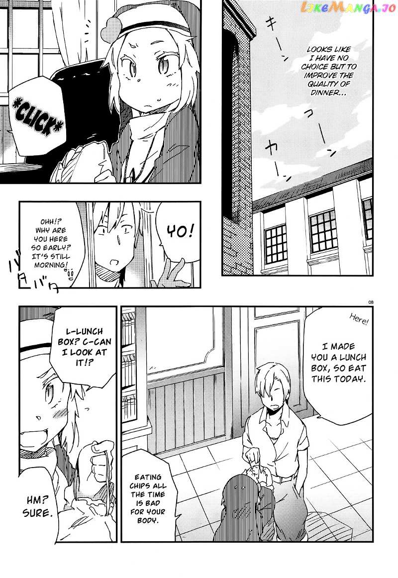 Boku Wa Tomodachi Ga Sukunai Plus chapter 15 - page 7