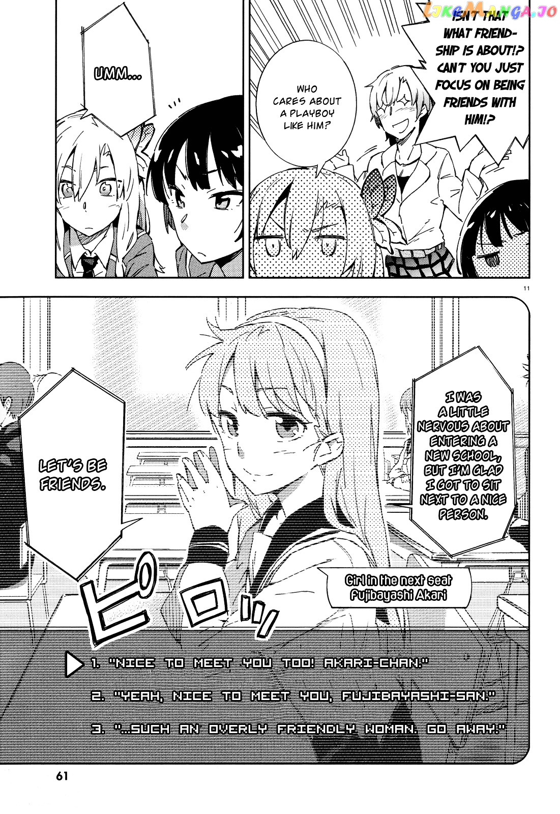 Boku Wa Tomodachi Ga Sukunai Plus chapter 4 - page 11