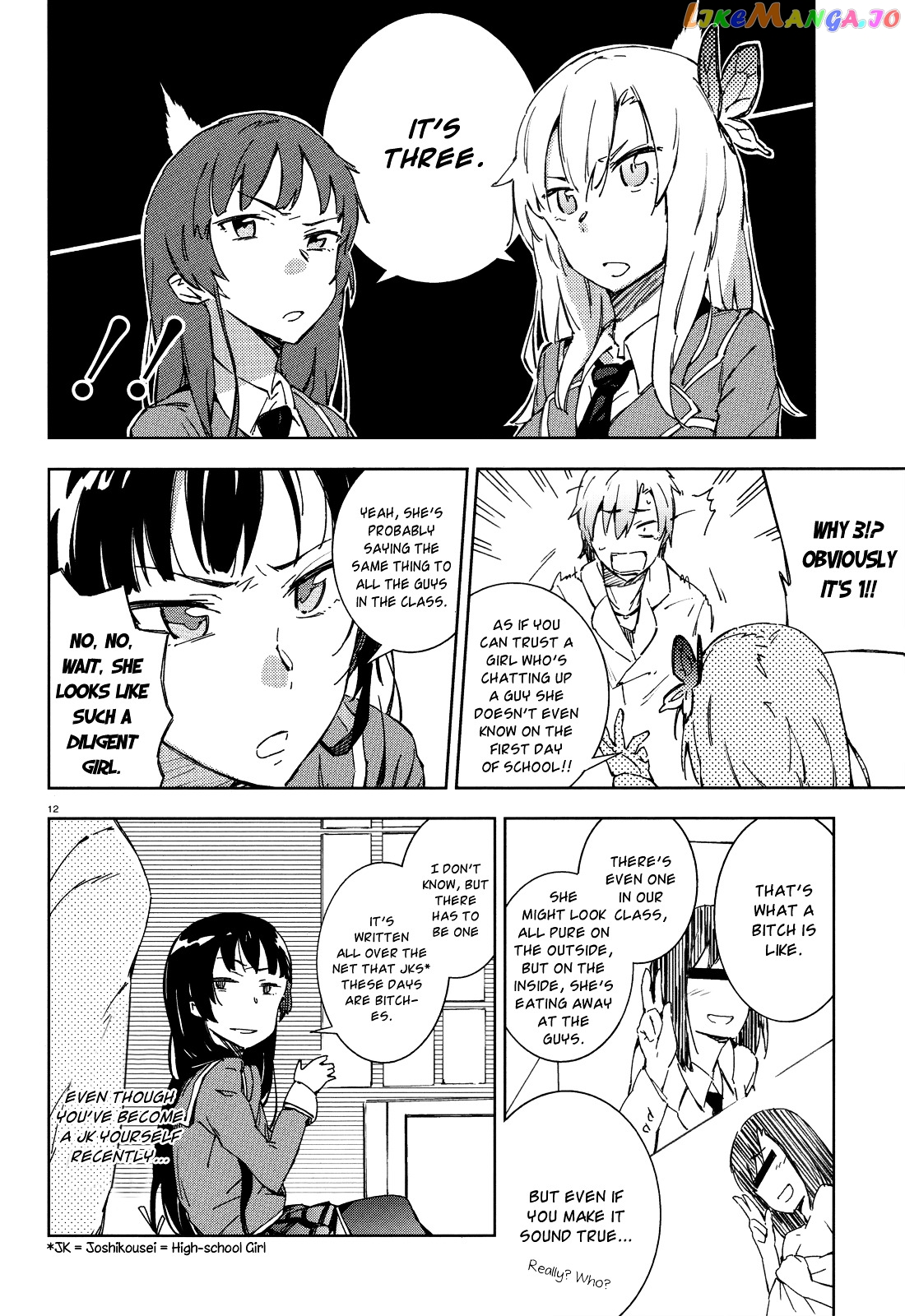 Boku Wa Tomodachi Ga Sukunai Plus chapter 4 - page 12