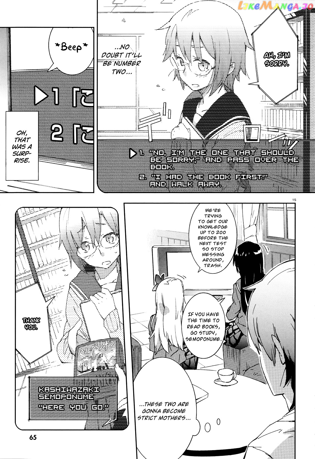 Boku Wa Tomodachi Ga Sukunai Plus chapter 4 - page 15