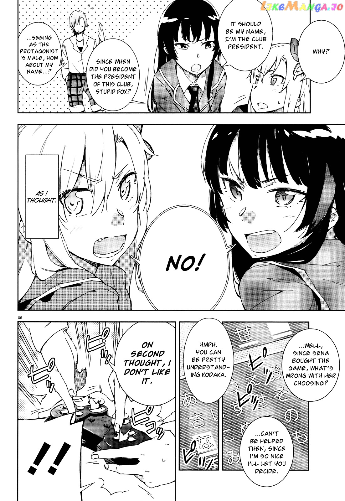 Boku Wa Tomodachi Ga Sukunai Plus chapter 4 - page 6