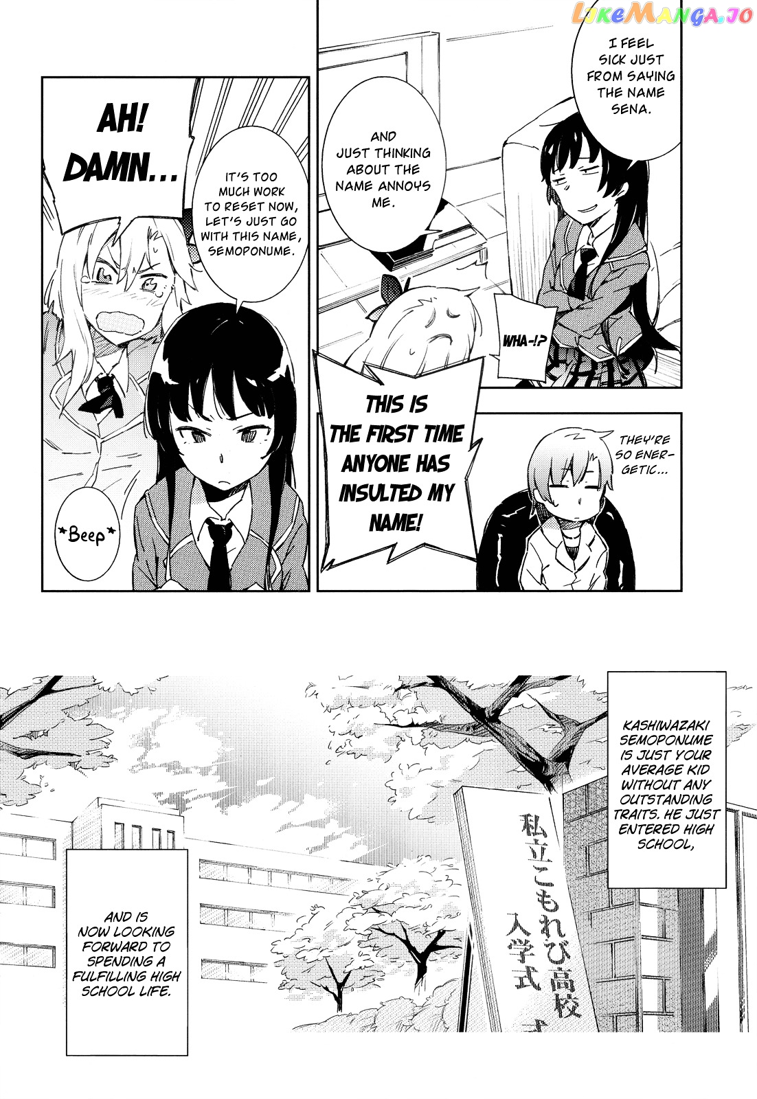 Boku Wa Tomodachi Ga Sukunai Plus chapter 4 - page 8