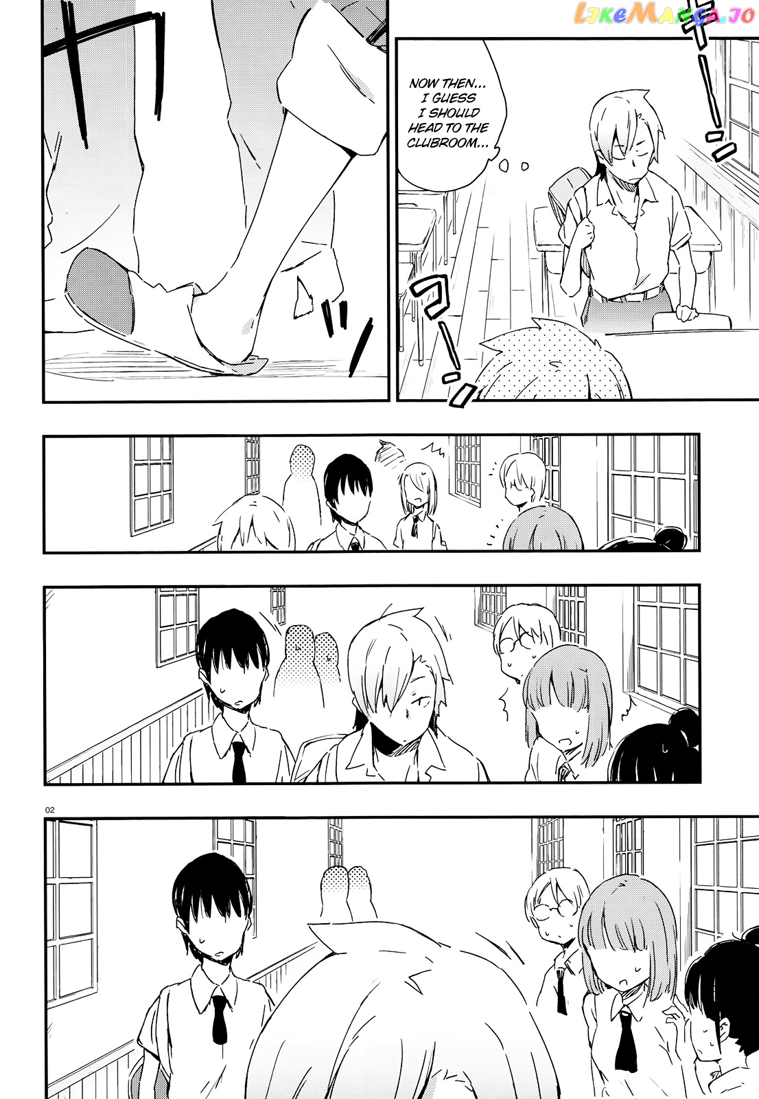 Boku Wa Tomodachi Ga Sukunai Plus chapter 17 - page 2