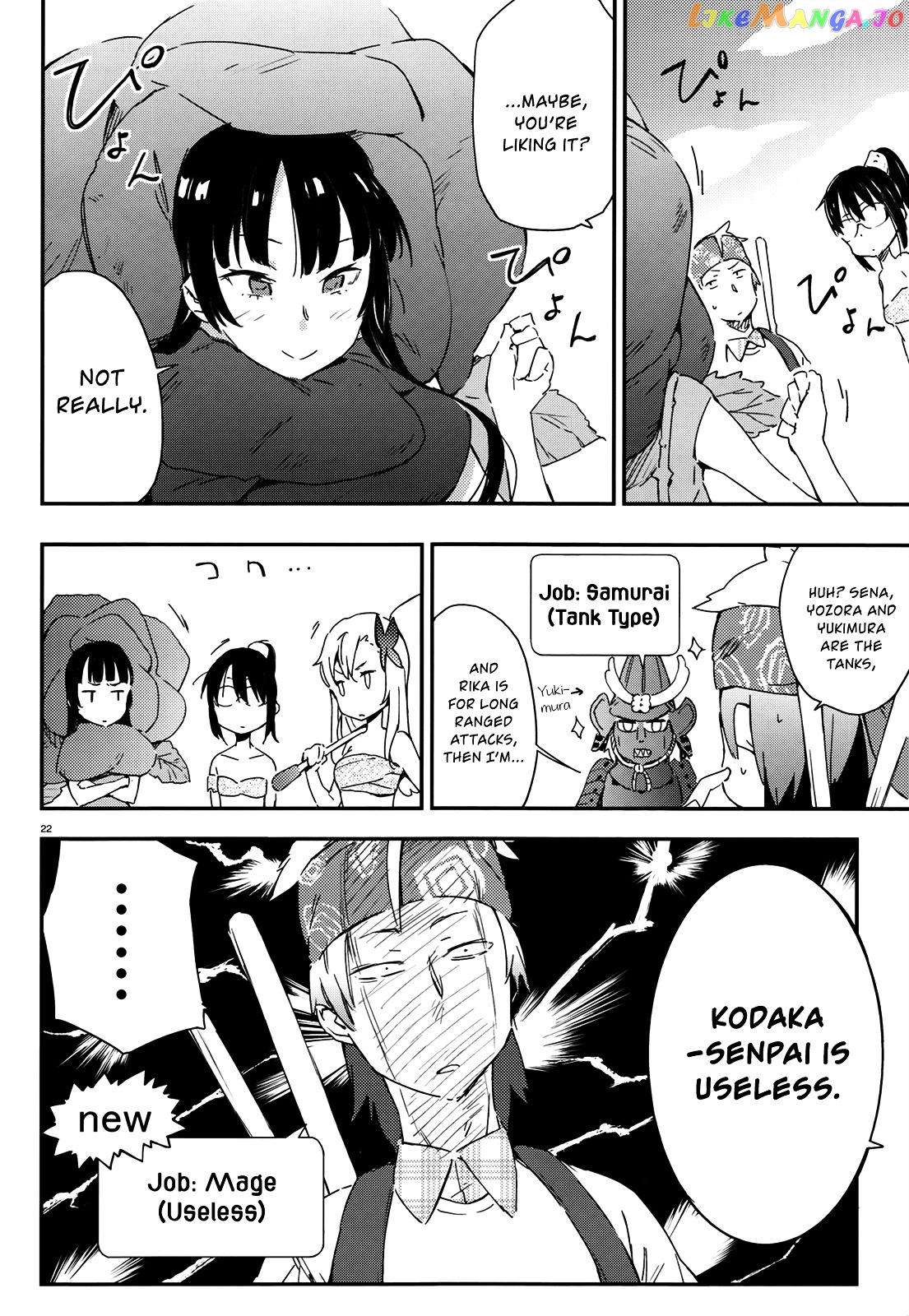 Boku Wa Tomodachi Ga Sukunai Plus chapter 17 - page 22