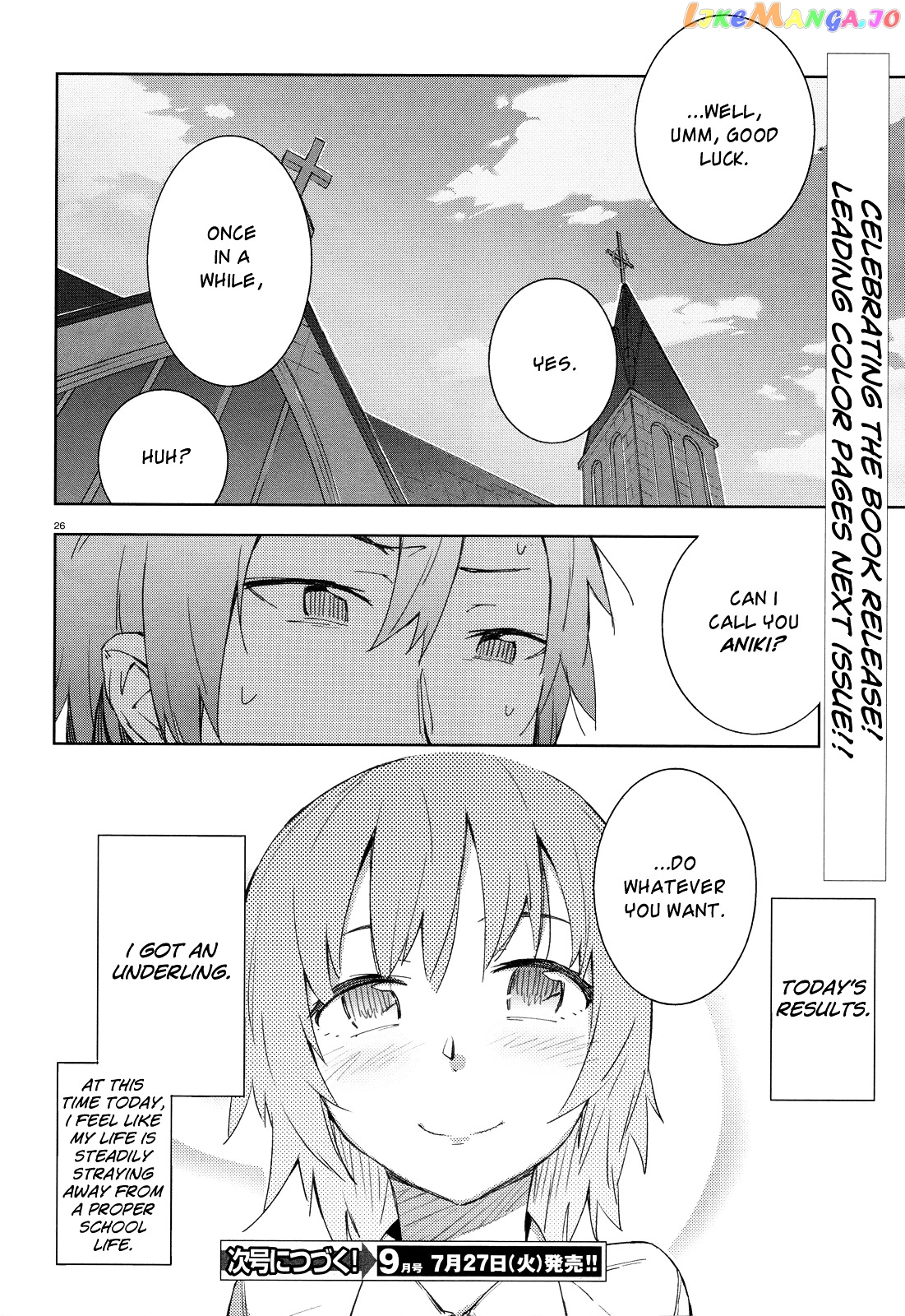 Boku Wa Tomodachi Ga Sukunai Plus chapter 5 - page 26