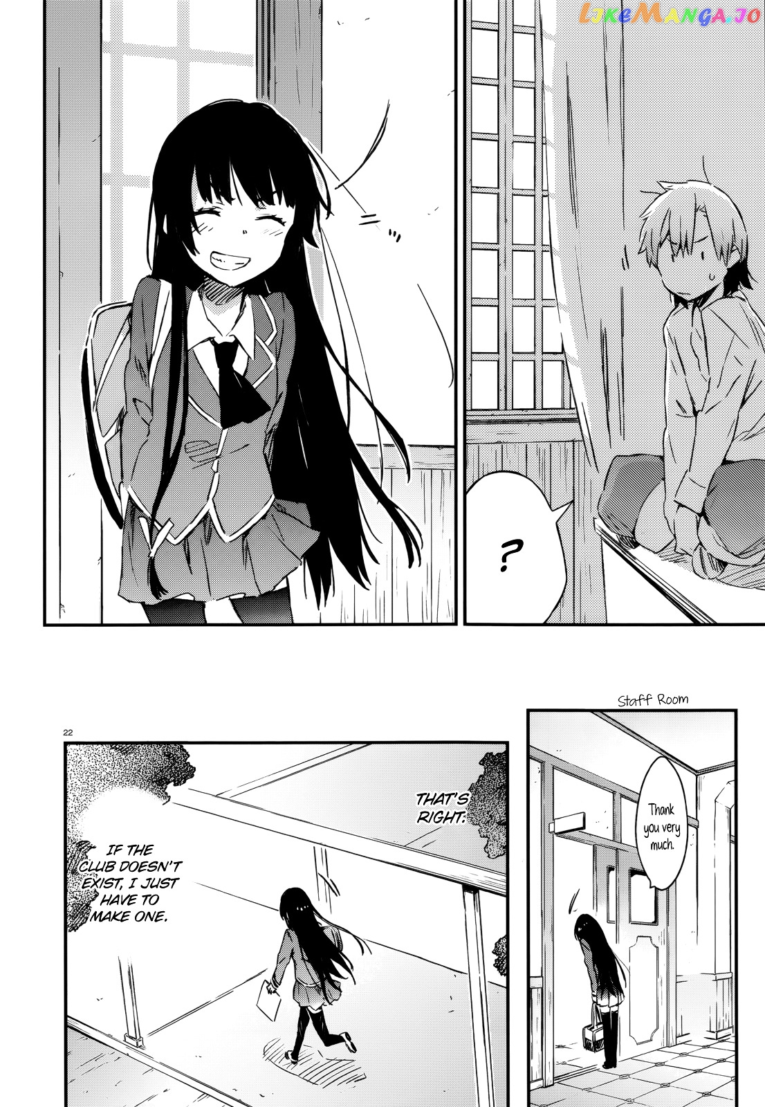 Boku Wa Tomodachi Ga Sukunai Plus chapter 28.5 - page 19