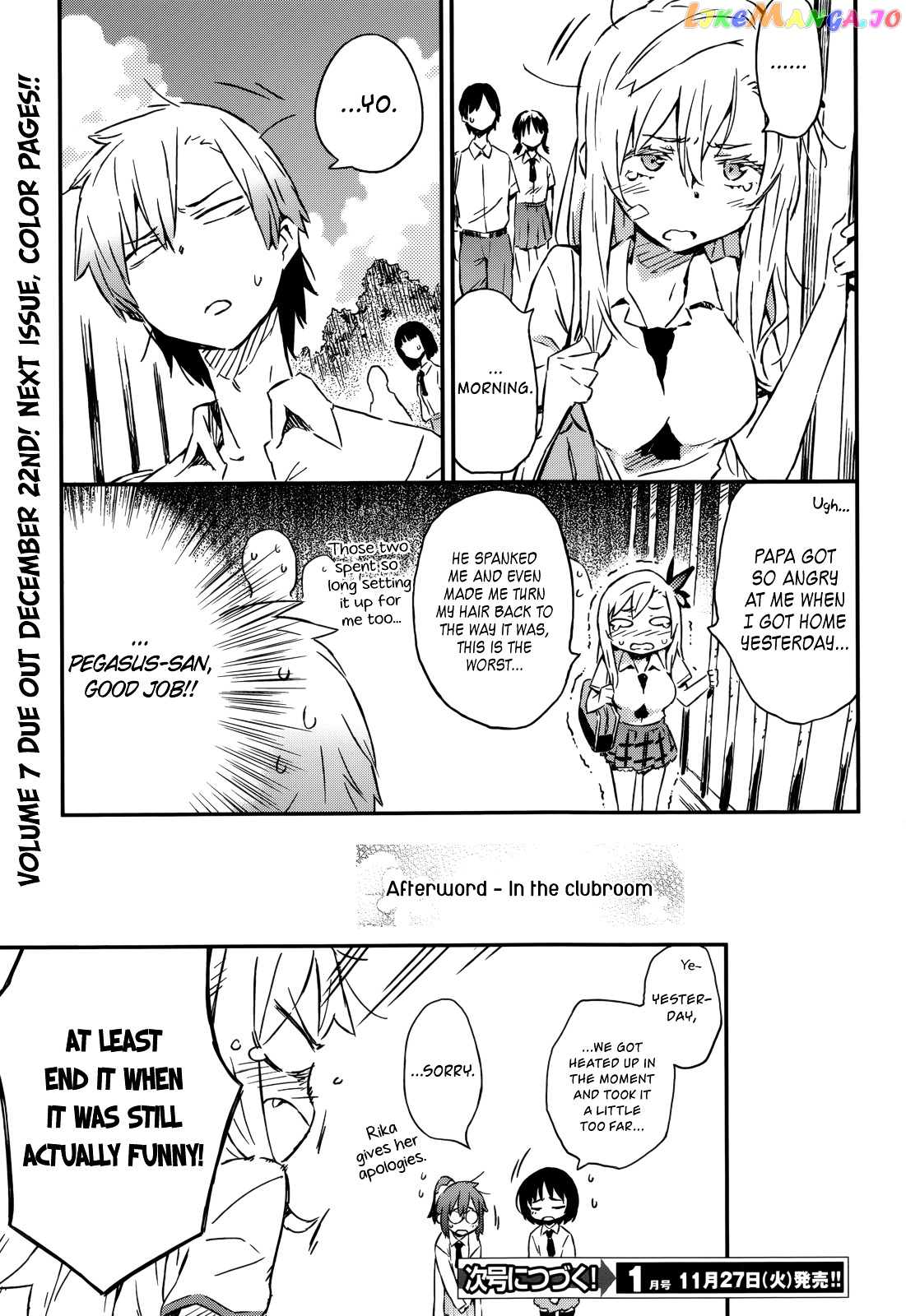 Boku Wa Tomodachi Ga Sukunai Plus chapter 30 - page 25