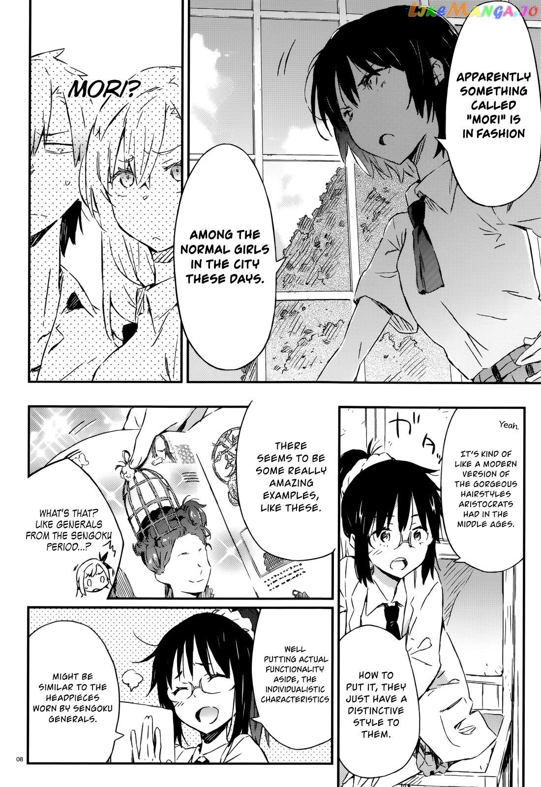 Boku Wa Tomodachi Ga Sukunai Plus chapter 30 - page 8