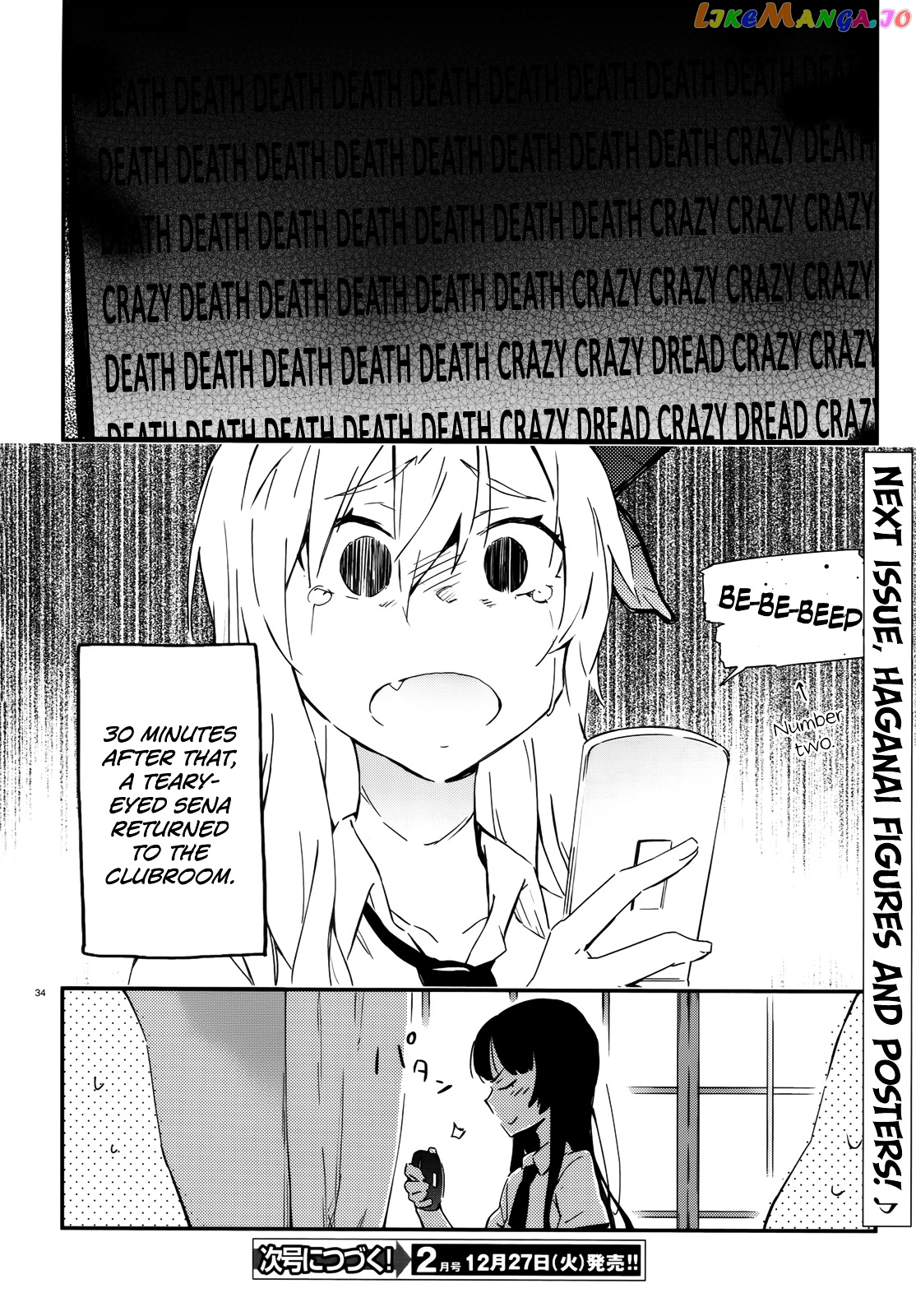 Boku Wa Tomodachi Ga Sukunai Plus chapter 21 - page 34