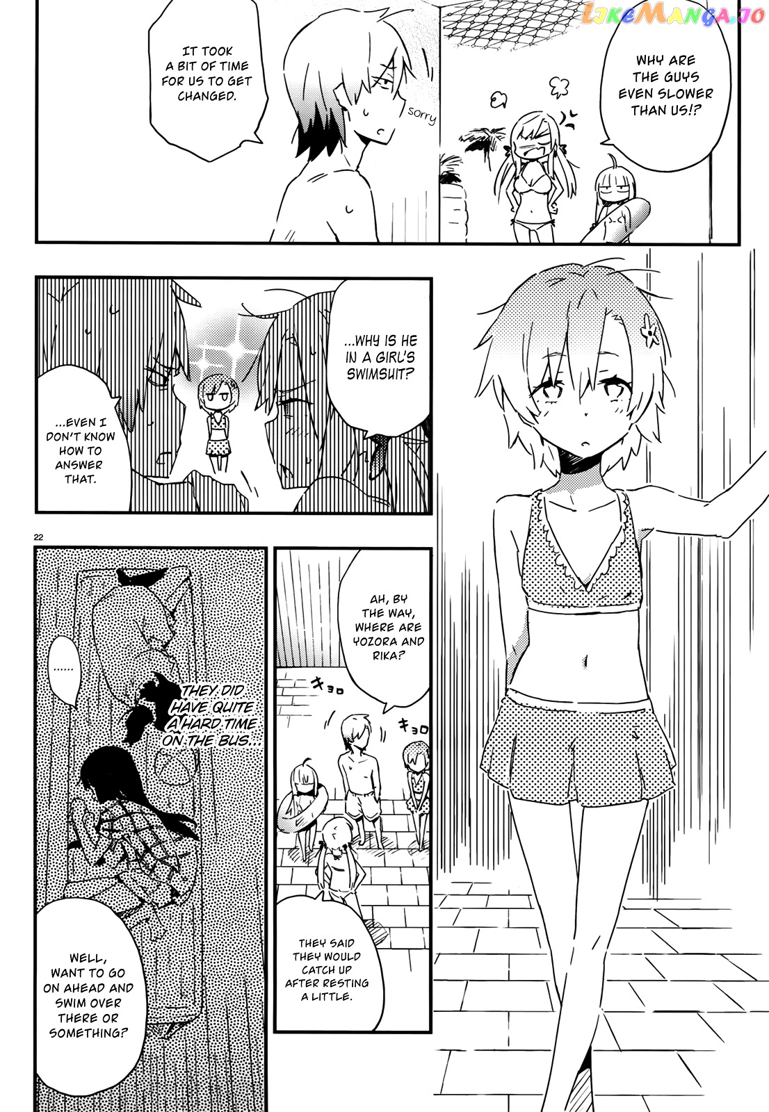 Boku Wa Tomodachi Ga Sukunai Plus chapter 22 - page 22