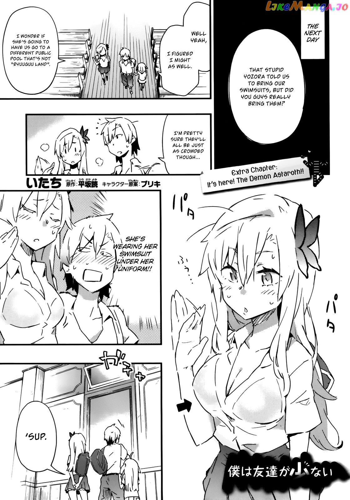 Boku Wa Tomodachi Ga Sukunai Plus chapter 22 - page 25