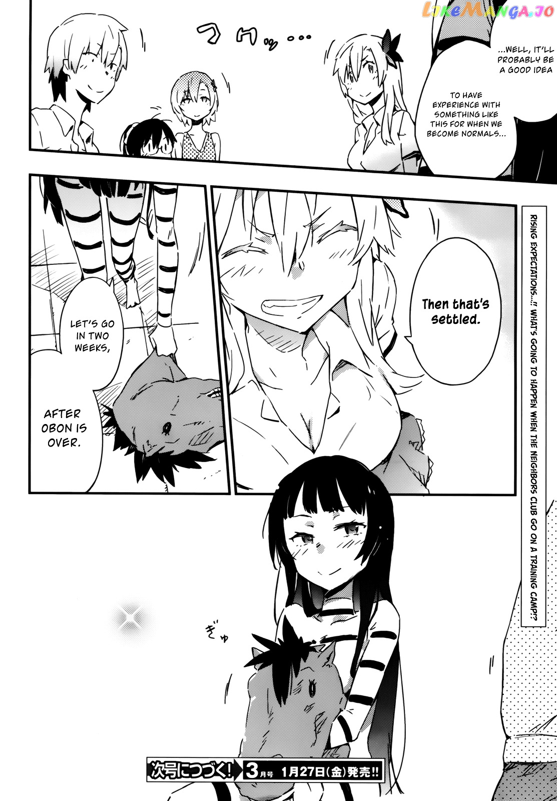 Boku Wa Tomodachi Ga Sukunai Plus chapter 22 - page 39