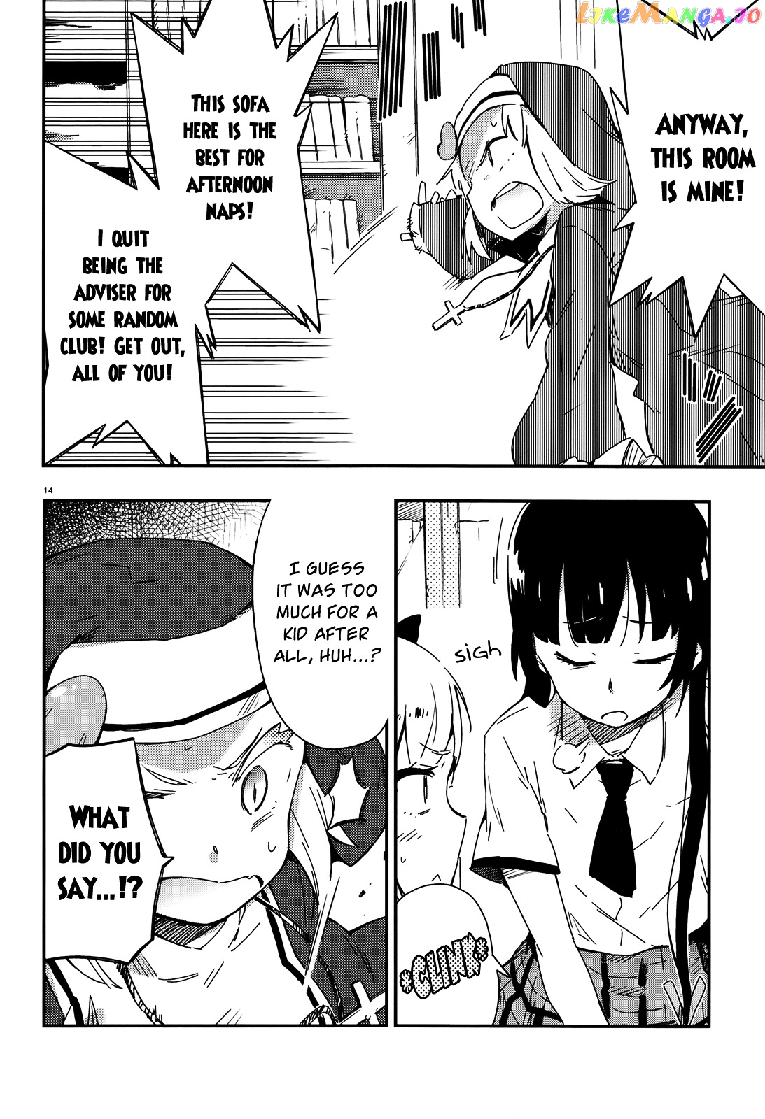 Boku Wa Tomodachi Ga Sukunai Plus chapter 12 - page 17