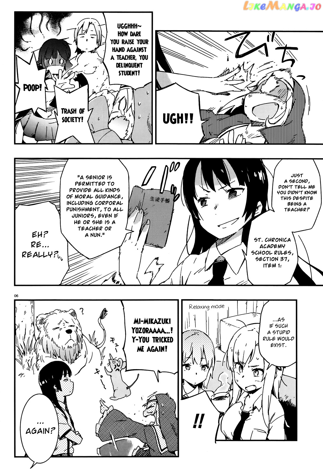 Boku Wa Tomodachi Ga Sukunai Plus chapter 12 - page 9