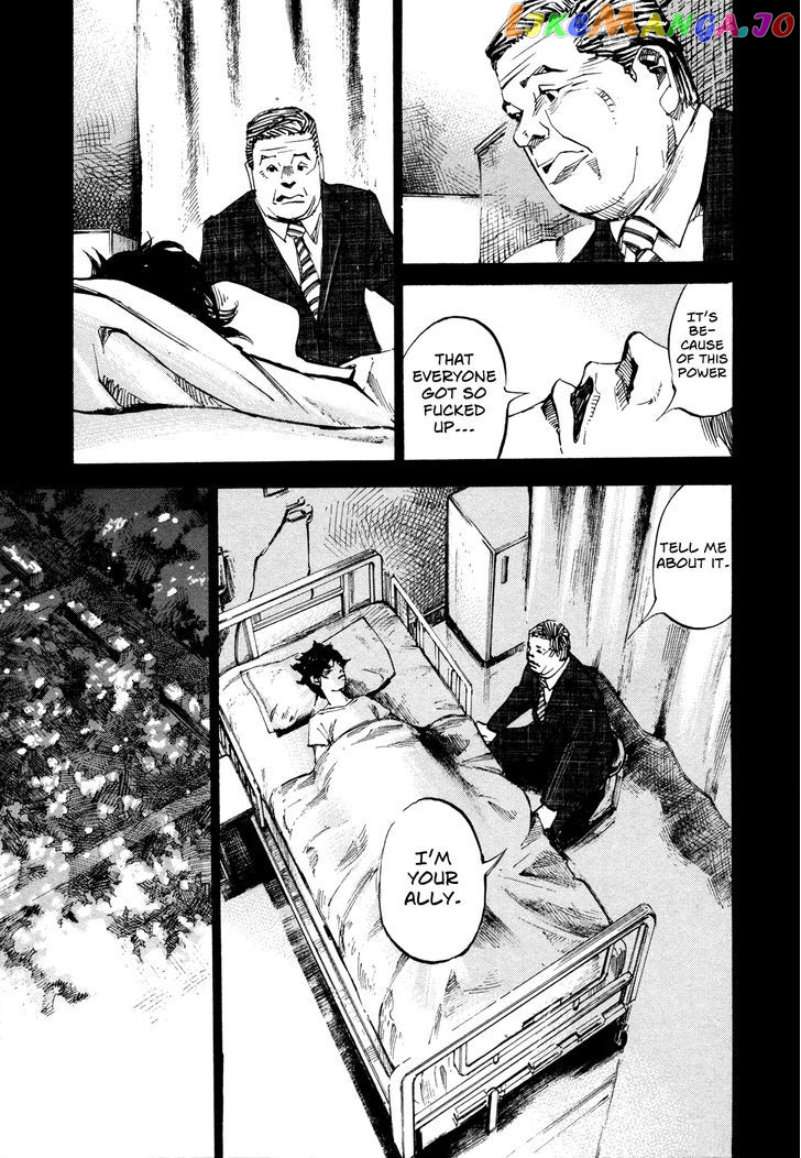 Hito Hitori Futari chapter 55 - page 13