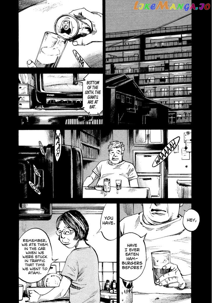 Hito Hitori Futari chapter 55 - page 8