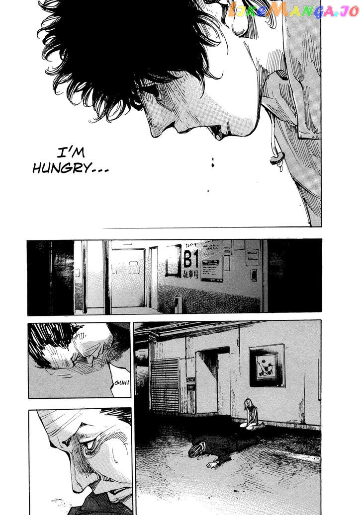 Hito Hitori Futari chapter 59 - page 14